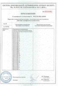 Автономная канализация для высокого уровня грунтовых вод (угв) септик евролос грунт 12 39